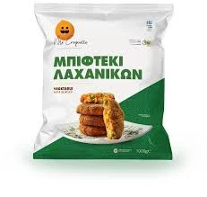 Μπιφτέκι Λαχανικών 100γρ. MR CROQUETTE 1kg