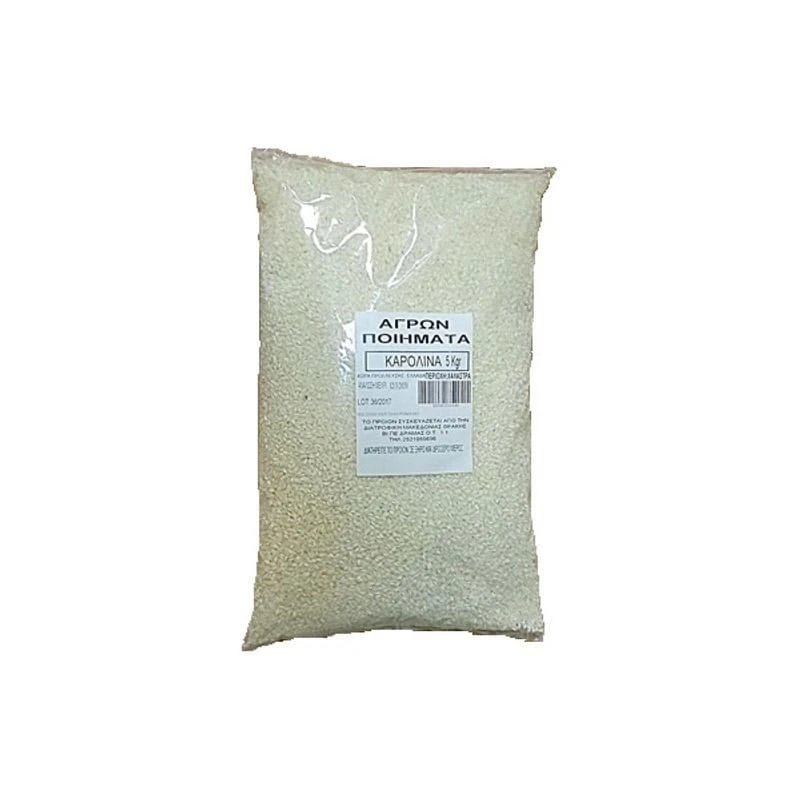 Ρύζι Καρολίνα ΑΓΡΩΝ ΠΟΙΗΜΑΤΑ 5kg