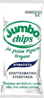 Πατατάκια Κυματιστό Ρίγανη JUMBO 280gr (9x280gr)