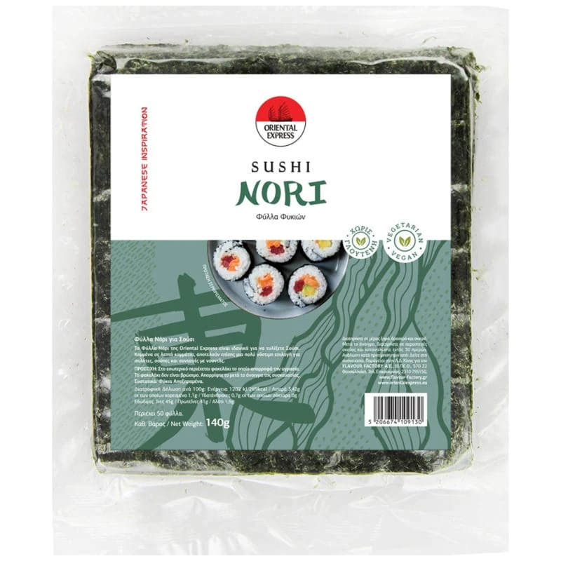 Φύλλα Φυκιών Nori για Σούσι (50φύλλα) ORIENTAL EXPRESS 140gr