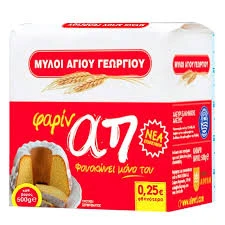Φαρίνα ΜΥΛΟΙ ΑΓΙΟΥ ΓΕΩΡΓΙΟΥ 500gr