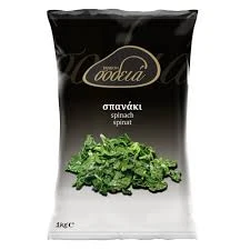 Σπανάκι Φύλλο ΣΟΔΕΙΑ 1kg