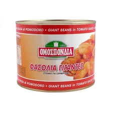 Φασόλια Γίγαντες Κονσέρβα ΟΜΟΣΠΟΝΔΙΑ 2kg