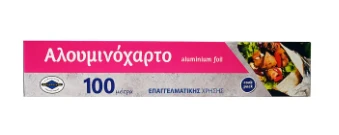 Αλουμινόχαρτο 30cm Επαγγελματικό ΘΑΛΑΣΣΙΝΟΣ 100m