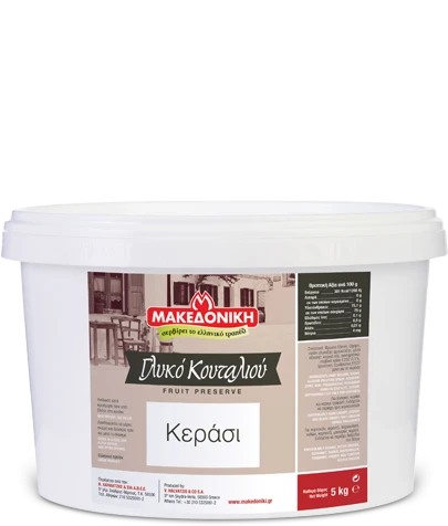 Γλυκό Κεράσι Στραγγισμένο ΧΑΛΒΑΤΖΗΣ 6kg