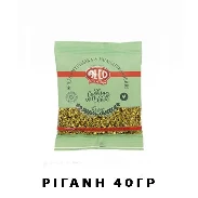 Ρίγανη σε Φακελάκι ALCO 40gr (10x40gr)