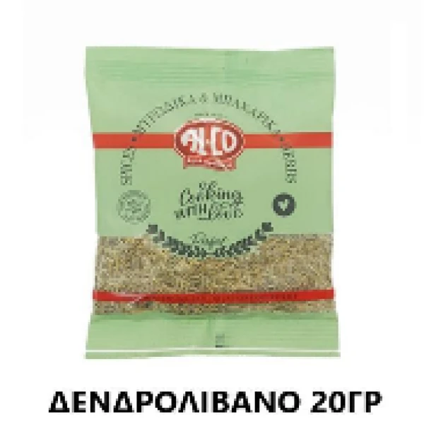 Δενδρολίβανο σε Φάκελο ALCO 20gr (10x20gr)