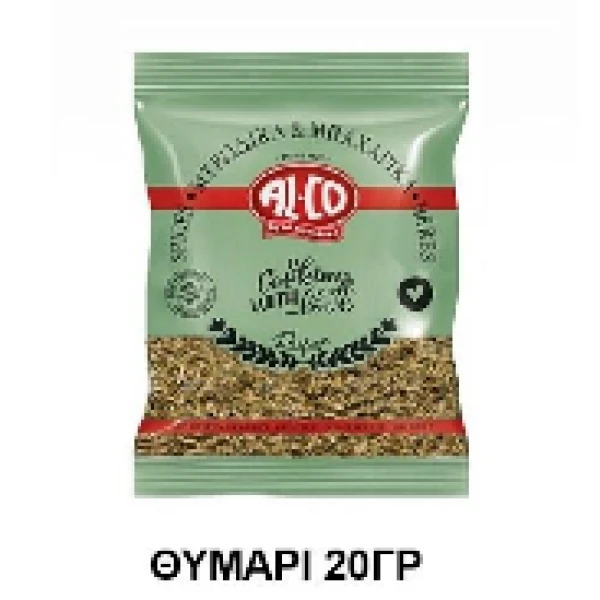 Θυμάρι σε Φακελάκι ALCO 20gr (10x20gr)