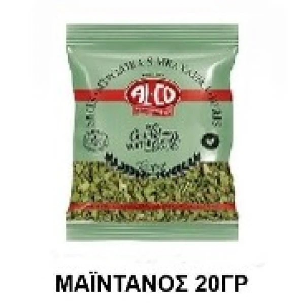 Μαϊντανός σε Φακελάκι ALCO 20gr (10x20gr)