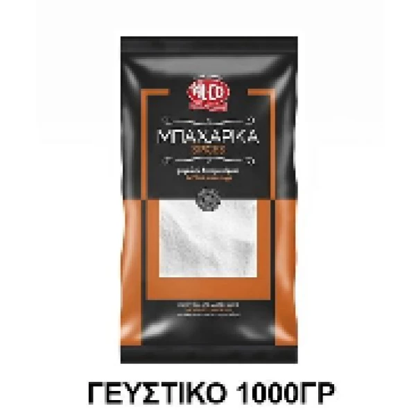 Γευστικό Γλουταμινικό Μονονάτριο ALCO 1kg