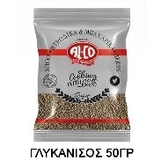 Γλυκάνισος ALCO 50gr (10x50gr)