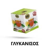 Εμβαπτιζόμενο Τσάι Πυραμίδα Γλυκάνισος ALCO 10τμχ (10x1,2gr)