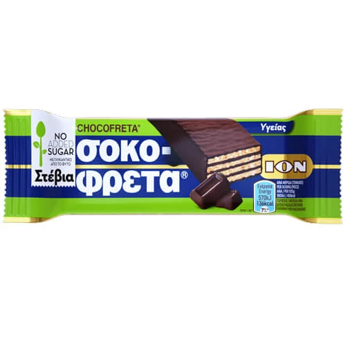 Σοκοφρέτα Υγείας με Στέβια ΙΟΝ 38gr (20x38gr)