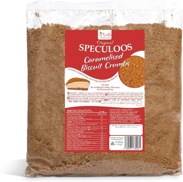 Τρίμμα Μπισκότου Speculoos EUROCAS 12kg