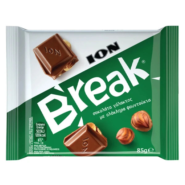 Σοκολάτα Γάλακτος με Ολόκληρα Φουντούκια Break ION 85g