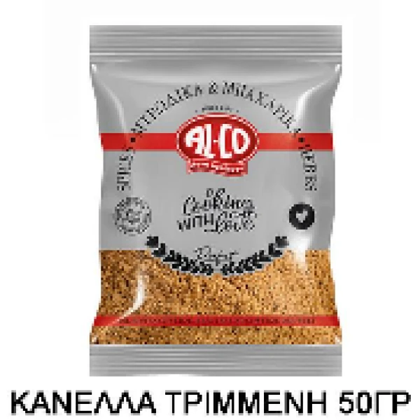 Κανέλλα Τριμμένη σε Φακελάκι ALCO 50gr (10x50gr)