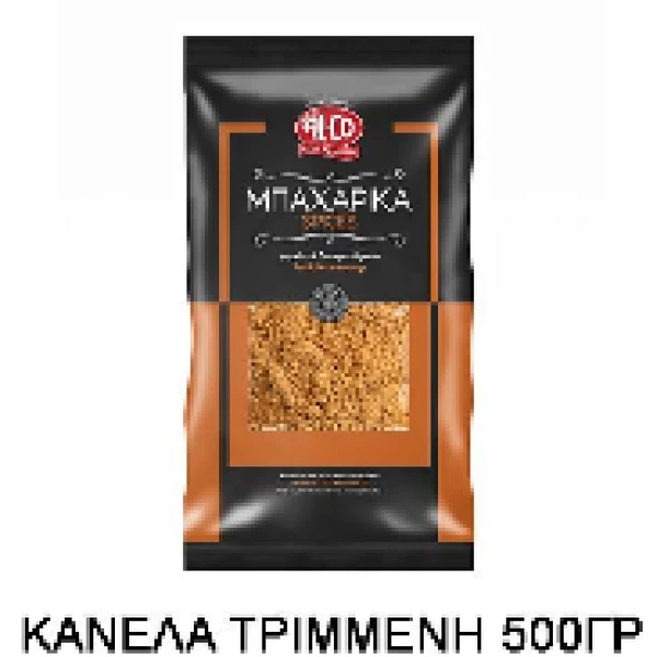 Κανέλλα Τριμμένη ALCO 500gr
