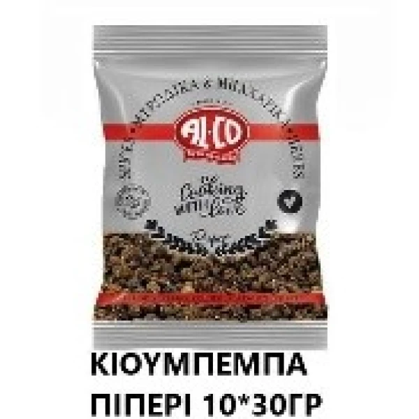 Πιπέρι Κουμπέμπα Σπυρί ALCO 30gr (10x30gr)