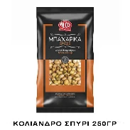 Κόλιανδρο Σπυρί ALCO 250gr