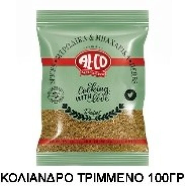 Κόλιανδρο Τριμμένο σε Φακελάκι ALCO 100gr (10x100gr)