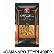 Κόλιανδρος Σπυρί ALCO 400gr