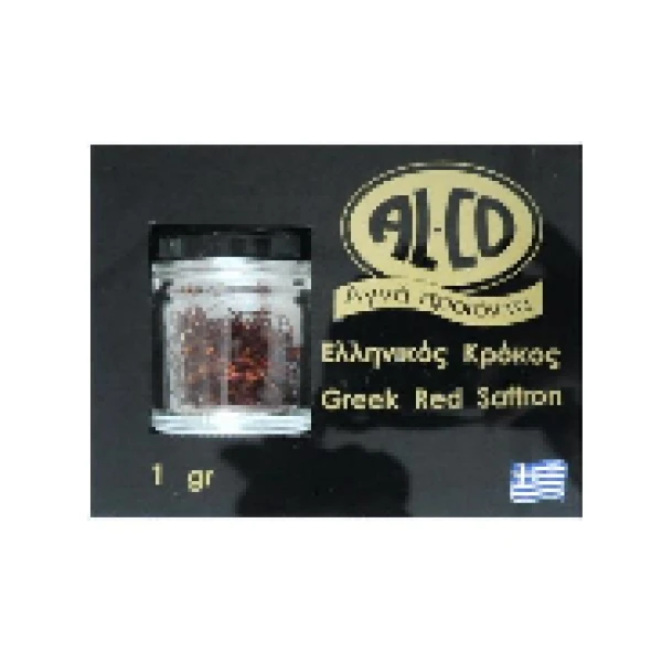 Κρόκος Ελληνικός σε Γυάλινο Βάζο ALCO 1gr