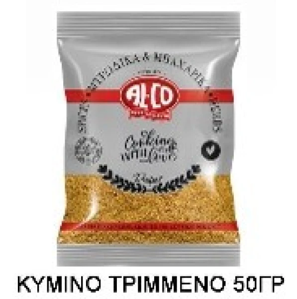 Κύμινο Τριμμένο σε Φακελάκι ALCO 50gr (10x50gr)