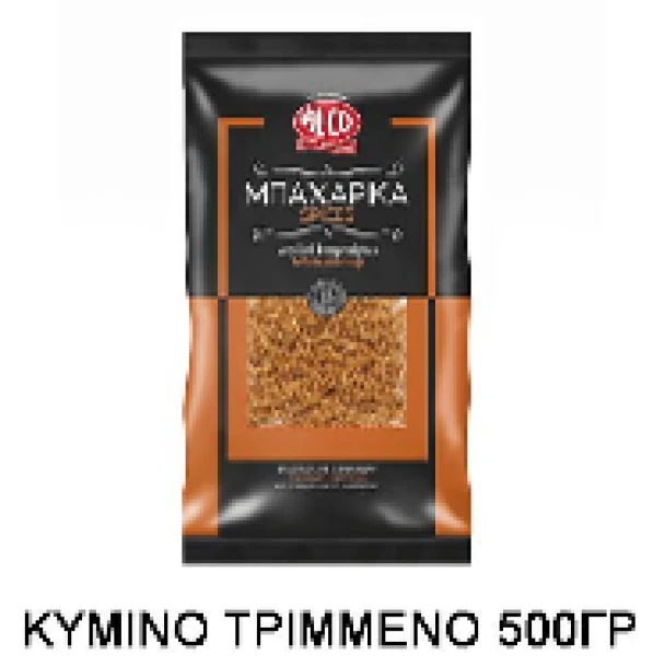 Κύμινο Τριμμένο ALCO 500gr