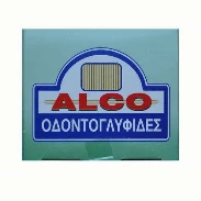 Οδοντογλυφίδες ALCO 200τμχ