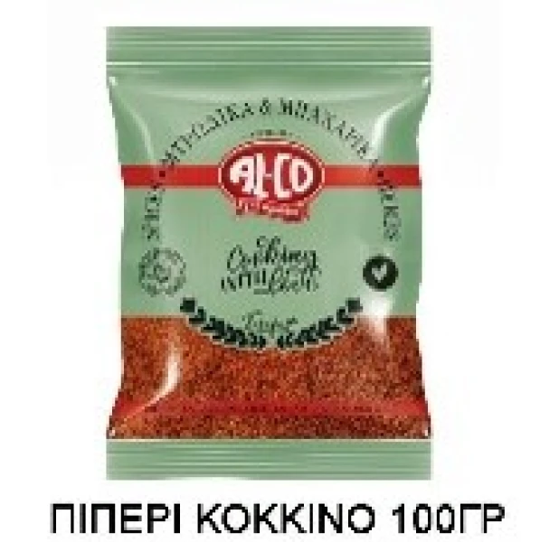 Πιπέρι Κόκκινο σε Φακελάκι ALCO 100gr (10x100gr)