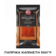 Πάπρικα Καπνιστή ALCO 500gr