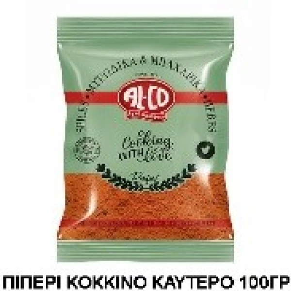 Πιπέρι Κόκκινο Καυτερό σε Φακελάκι ALCO 100gr (10x100gr)