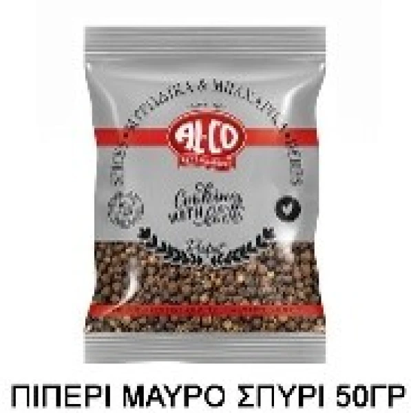 Πιπέρι Μαύρο Σπυρί σε Φακελάκι ALCO 50gr (10x50gr)