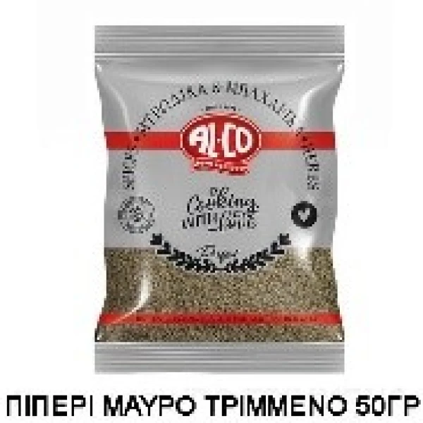 Πιπέρι Μαύρο Τριμμένο σε Φακελάκι ALCO 50gr (10x50gr)