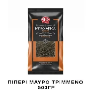 Πιπέρι Μαύρο Τριμμένο ALCO 500gr