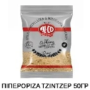 Πιπερόριζα (Τζίντζερ) ALCO 50gr (10x50gr)