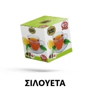 Εμβαπτιζόμενο Τσάι Πυραμίδα "Σιλουέτα" ALCO 10τμχ (10x1,5gr)