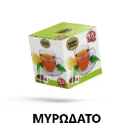 Εμβαπτιζόμενο Τσάι Πυραμίδα "Μυρωδάτο" ALCO 10τμχ (10x 1,2gr)