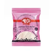 Μαστίχα Χίου σε σκόνη ALCO 10gr (10x10gr)