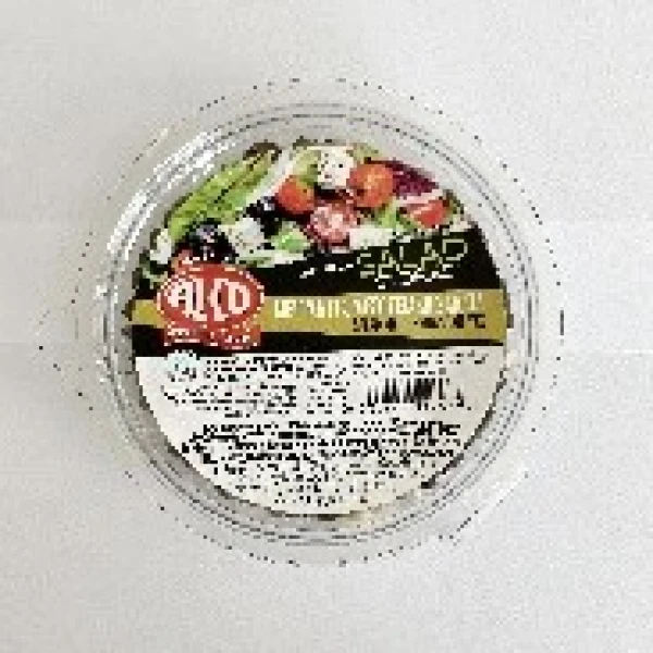 Μείγμα για Σαλάτες Salad Stories ALCO 70gr
