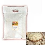 Ρύζι Μπονέτ (Parboiled) ALCO 5kg