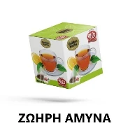 Εμβαπτιζόμενο Τσάι Πυραμίδα "Ζωηρή Άμυνα" ALCO 10τμχ (10x1,2gr)