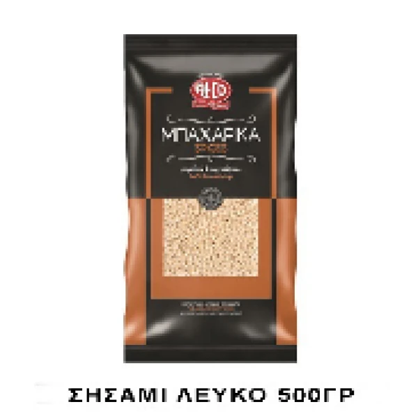 Σησάμι Λευκό ALCO 500gr