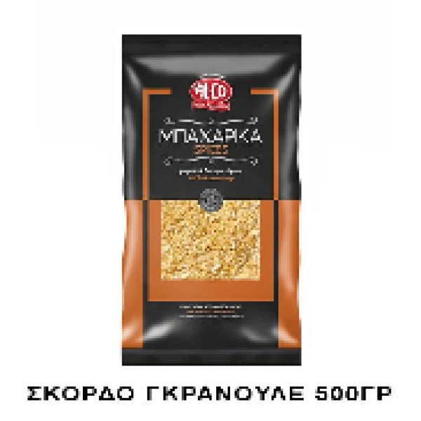 Σκόρδο Γκρανουλέ ALCO 500gr