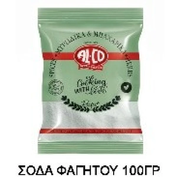 Σόδα Φαγητού σε Φακελάκι ALCO 100gr (10x100gr)