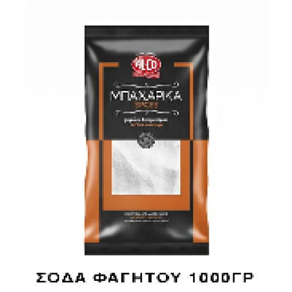 Σόδα Φαγητού ALCO 1kg