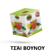 Εμβαπτιζόμενο Πυραμίδα Τσάι Βουνού ALCO 10τμχ (10x1,2gr)