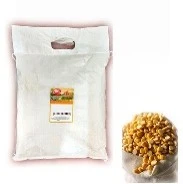 Φάβα Κίτρινη ALCO 5kg