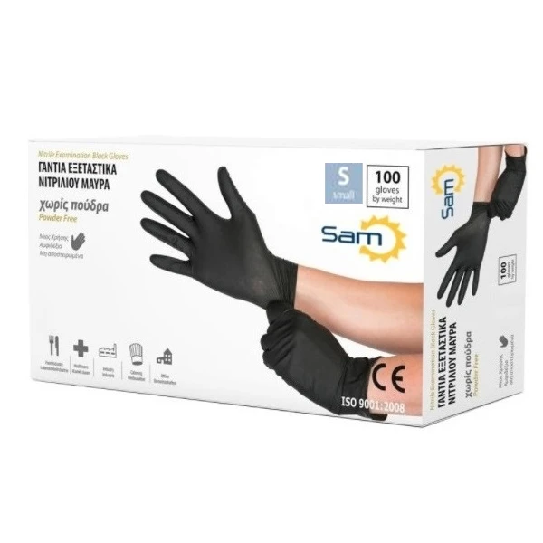 Γάντια Νιτριλίου Strong Small Μαύρα SAM 100τμχ