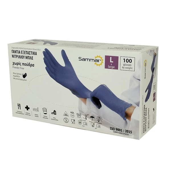 Γάντια Νιτριλίου Μπλε Large SAM 100τμχ